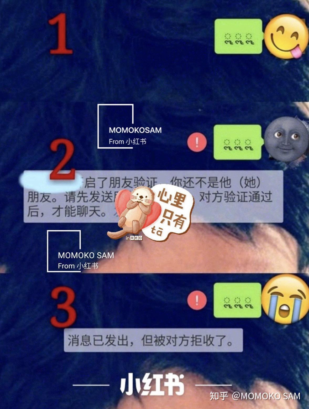 打游戏忘关麦_手机玩游戏忘记关麦_打游戏忘关手机睡着