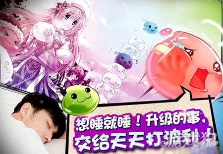 手机休眠挂机游戏-手机休眠，游戏升级无压力