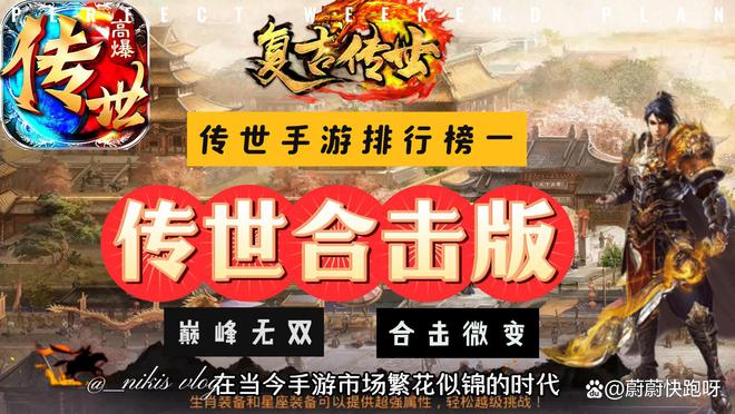 手机游戏10个g_手机游戏1001手机游戏_手机游戏10倍变速器