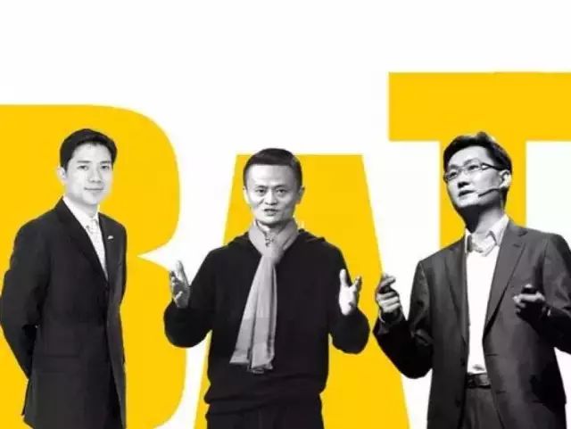 手机上的马化腾游戏是什么-马化腾VS马云：商界斗地主大战