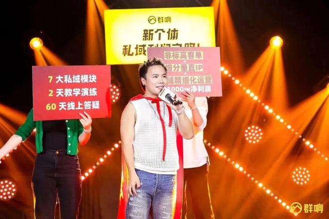 手机上的马化腾游戏是什么_马化腾玩游戏_马化腾的网络游戏
