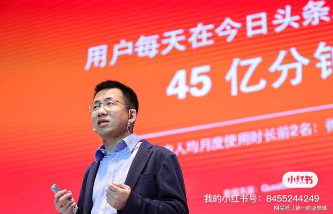手机上的马化腾游戏是什么_马化腾玩游戏_马化腾的网络游戏