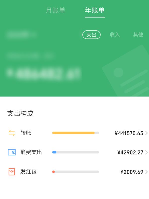 开天龙八部手机游戏会封号吗_手机如何多开天龙八部游戏_天龙八部用手机玩