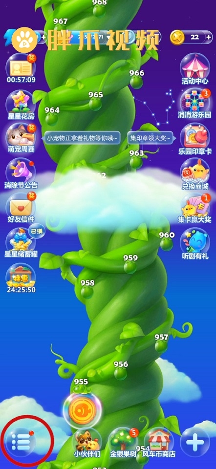 手游下载排行榜_排行榜游戏推荐手游_手机游戏下载排行榜