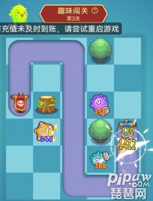 手机游戏单机游戏闯关_游戏单机闯关手机推荐_单机闯关类游戏手机