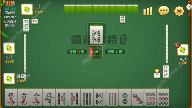 手机输入法下载游戏_游戏输入法安卓版_输入法游戏