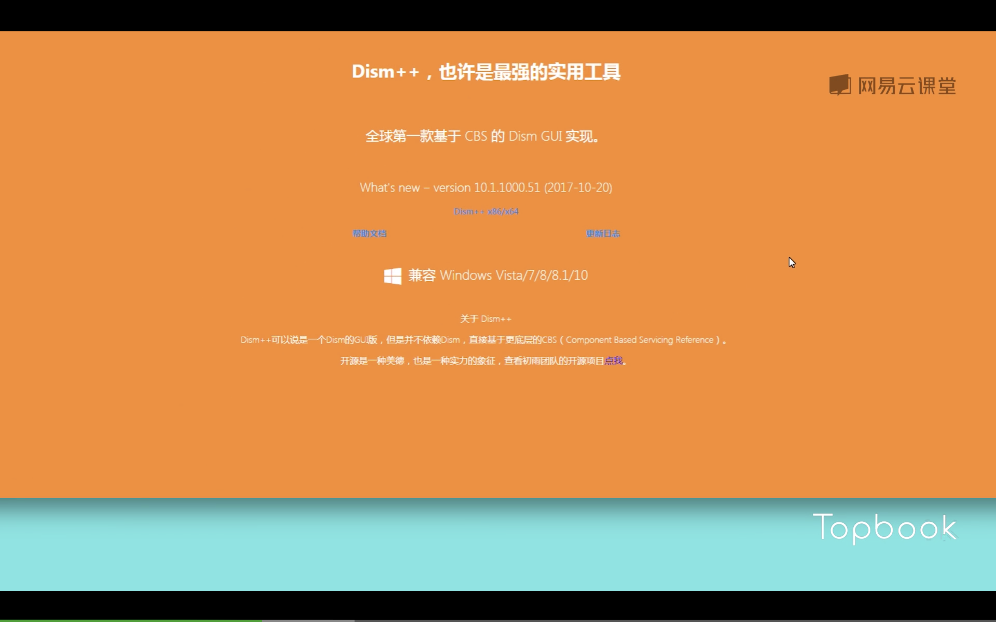百度网盘上传速度太慢_上传百度网盘太慢_上传慢网盘百度速度变慢