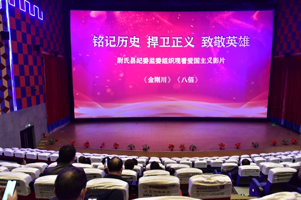 抗战胜利纪念日是几月几日_抗战胜利纪念日是几月几日_抗战胜利纪念日是几月几日