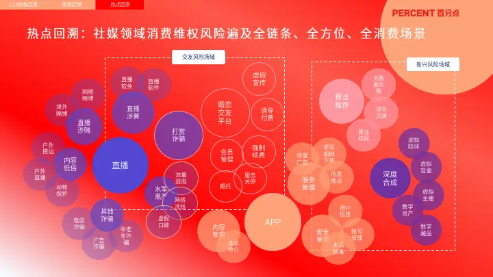 狠人游戏是什么_游戏里比较狠的名字_手机游戏狠人