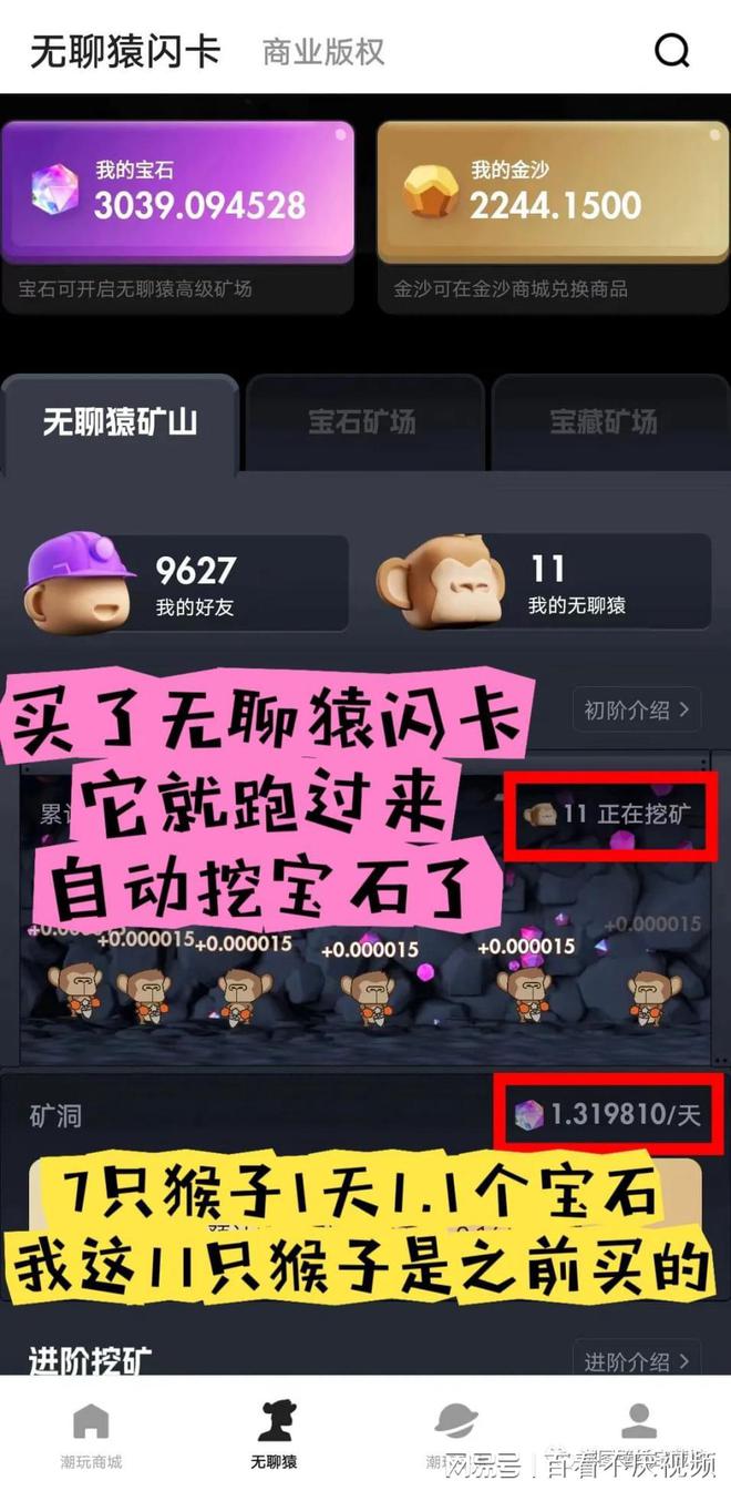 手机游戏厅哪个软件好-手机游戏大比拼：腾讯VS网易VS360