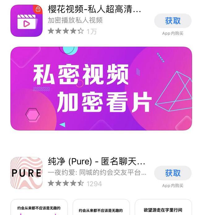 成人电影影音先锋观看_影音先锋在线观看视频_细川麻里先锋影音观看
