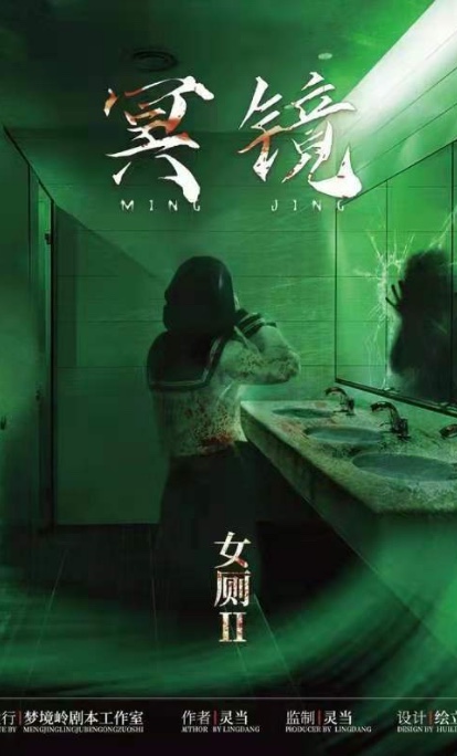 手机云游戏有弹丸论破吗-手机云游戏玩弹丸论破，推理解谜无压力