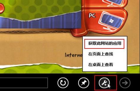 手机游戏拉不下来任务栏-手机游戏必备技能！如何轻松隐藏任务栏