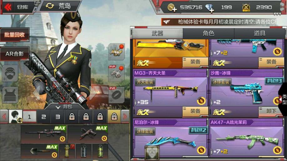 手机有什么有意思的游戏_有意思的手机单机手机游戏_有意思手机游戏推荐