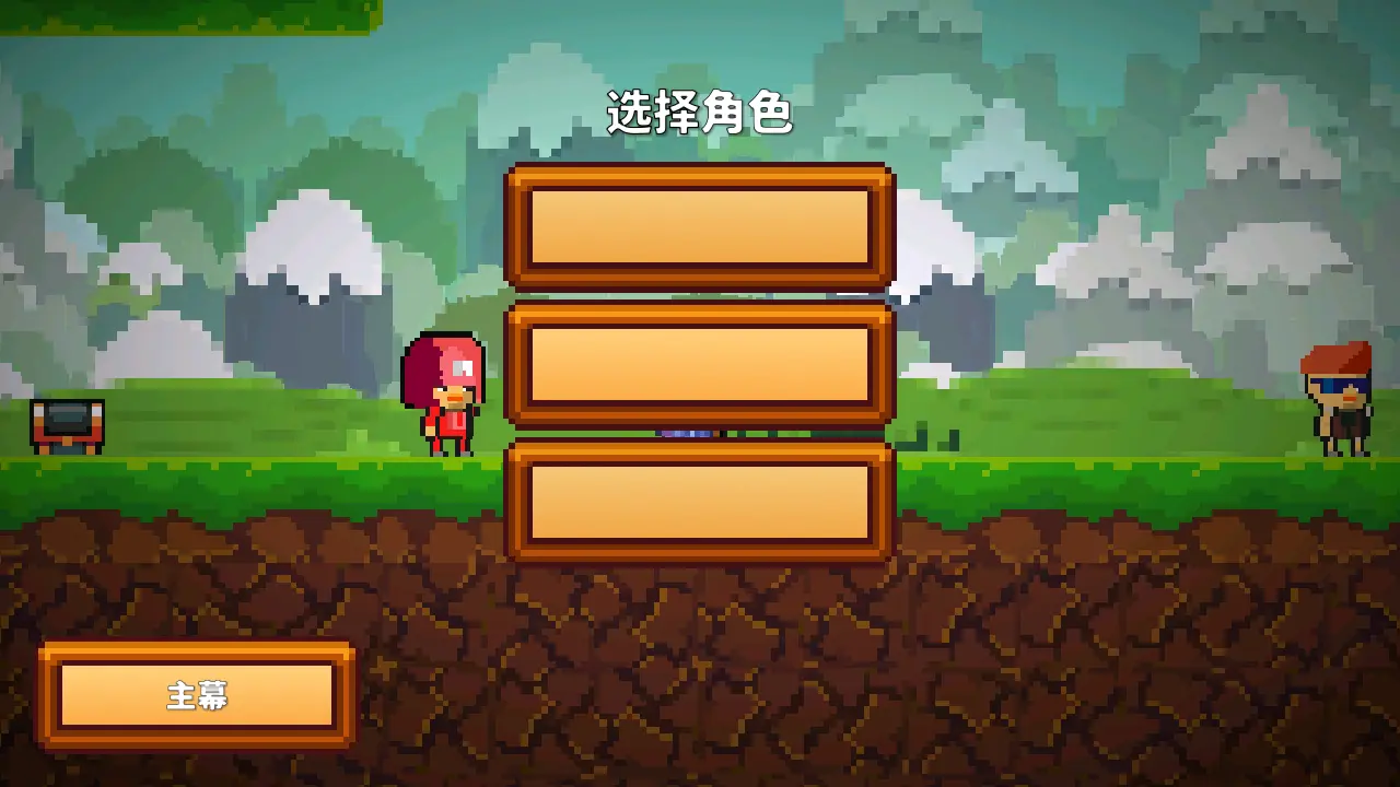 手机游戏推荐沙盒生存类-玩家必看！手机沙盒生存游戏大盘点，探