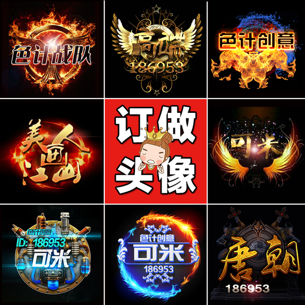 手机游戏登录照片_登录游戏图片_登录照片手机游戏怎么删除