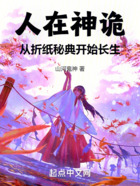 志司_司志强_司志飞