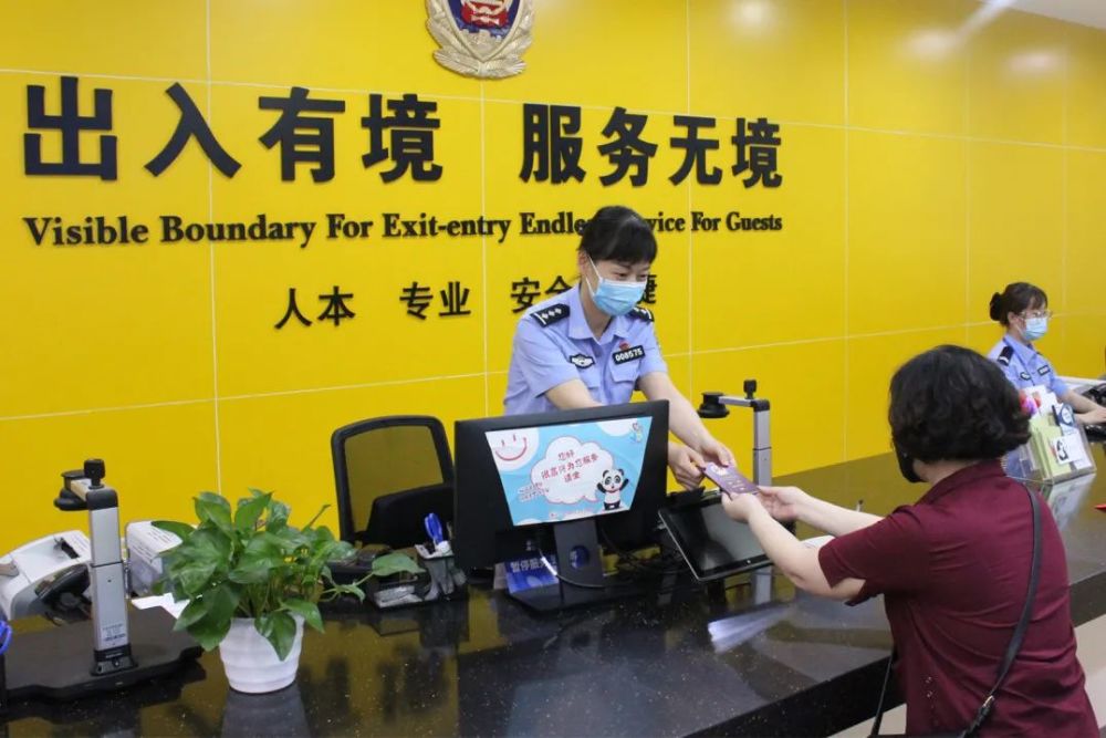 出入境厦门上班时间是几点_出入境厦门上班时间查询_厦门出入境上班时间