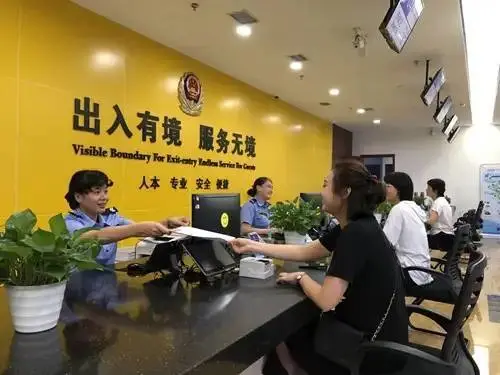 出入境厦门上班时间查询_出入境厦门上班时间是几点_厦门出入境上班时间