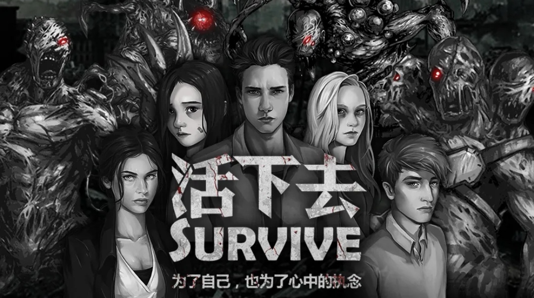 手机玩游戏打丧尸_一个打丧尸的手游_打丧尸类手游