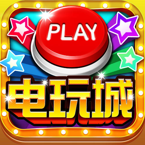 手机游戏vip版_手机游戏vivo中心_手机游戏 vio