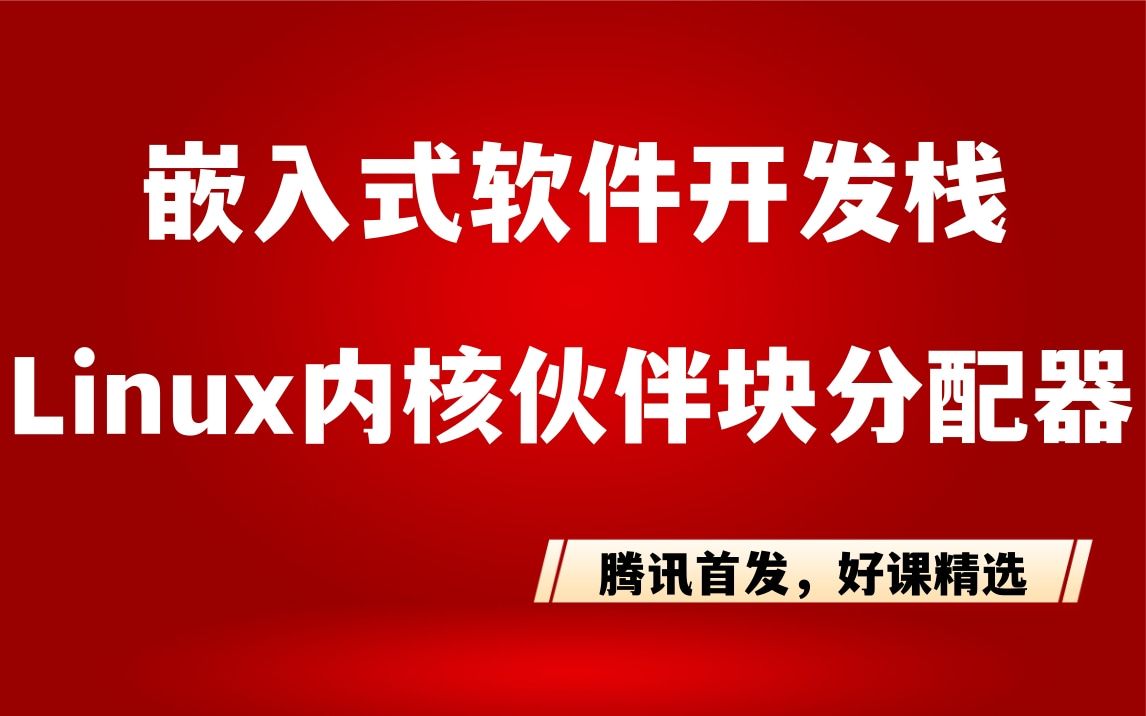 自学手机小游戏开发_手机小游戏入门零基础教程_手机简单小游戏排行前十