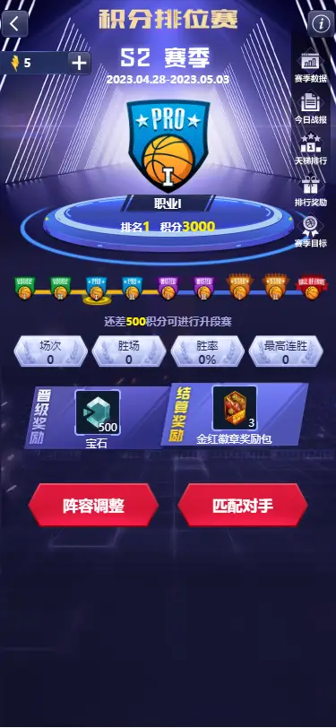 手机上下载游戏教程_怎么下载手机手游_手游如何下载