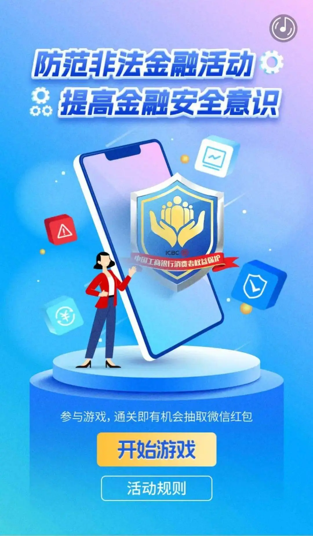 手机上下载游戏教程_怎么下载手机手游_手游如何下载