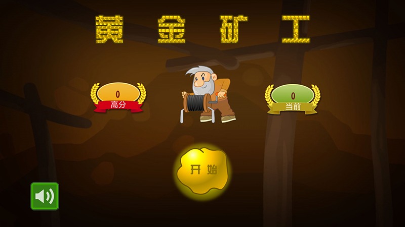 手机游戏盒旧版-翻开游戏盒，寻找怀旧的味道