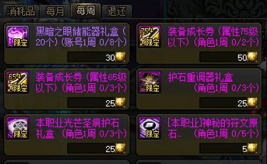 中兴手机游戏 免费下载_中兴app官网下载软件_中兴app官方下载
