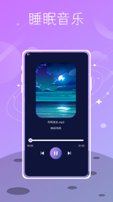 中兴app官方下载_中兴app官网下载软件_中兴手机游戏 免费下载