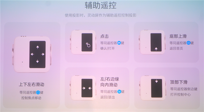 黑屏调模式手机游戏能玩吗_手机游戏怎么调黑屏模式_黑屏的游戏