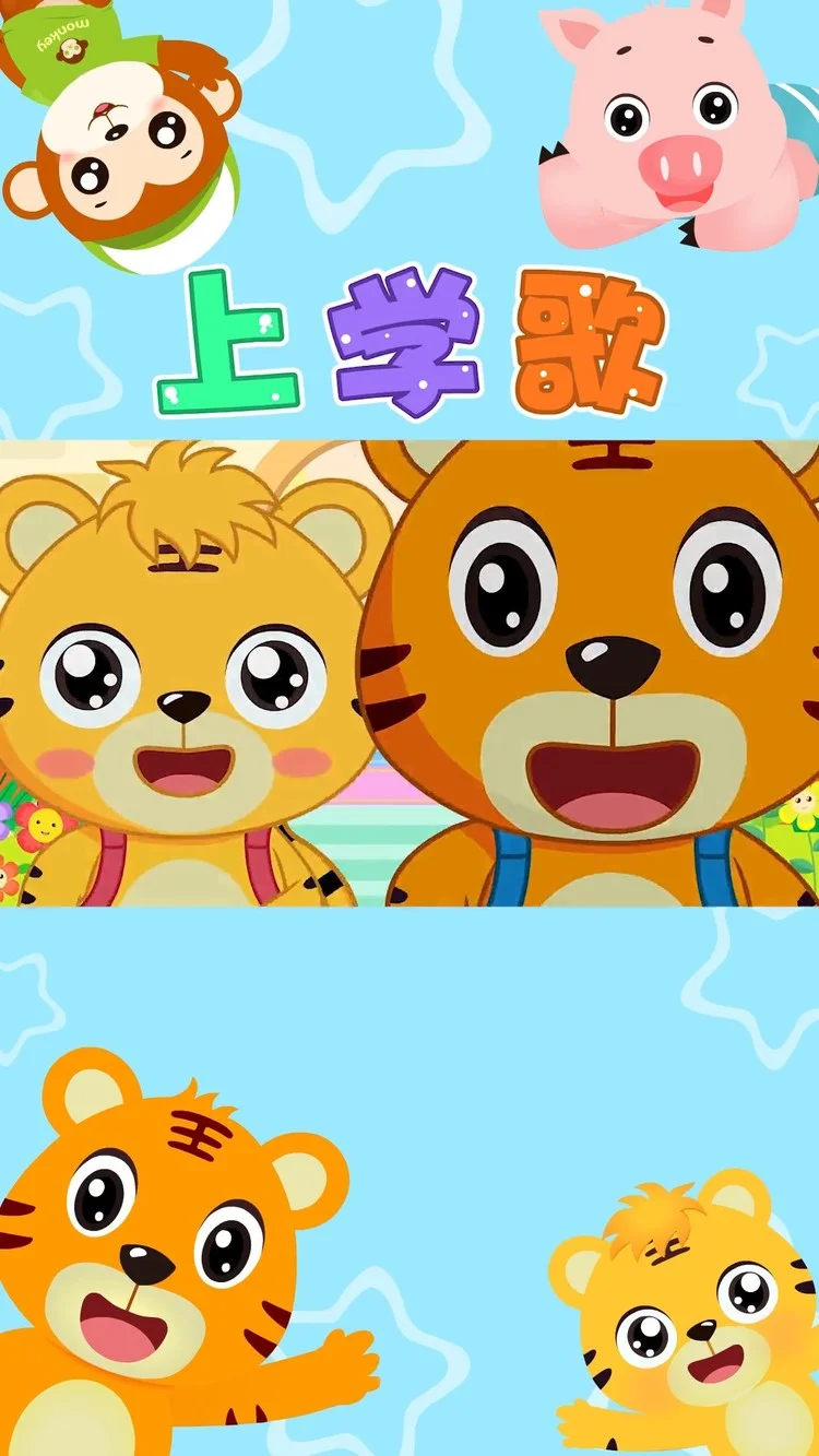 下载音乐安装视频_vv音乐下载安装_下载音乐安装包