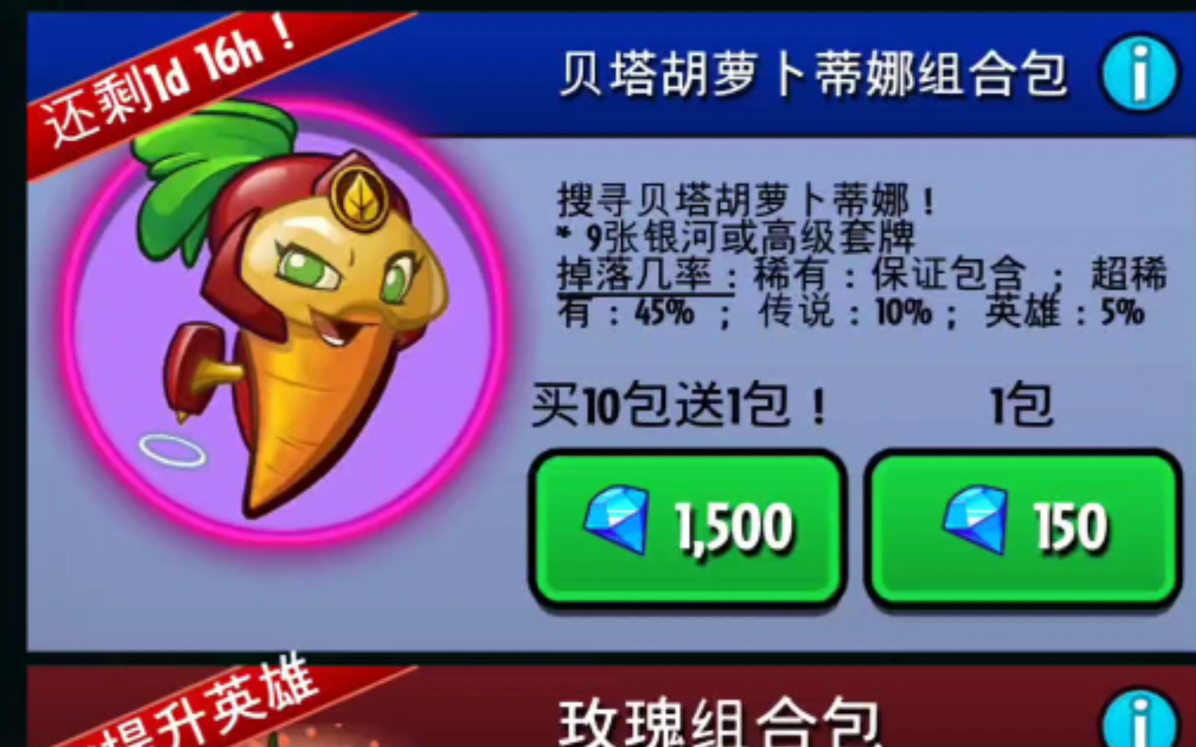 最新的塔防游戏_手机塔防游戏排行榜最新_塔防游戏最新排名