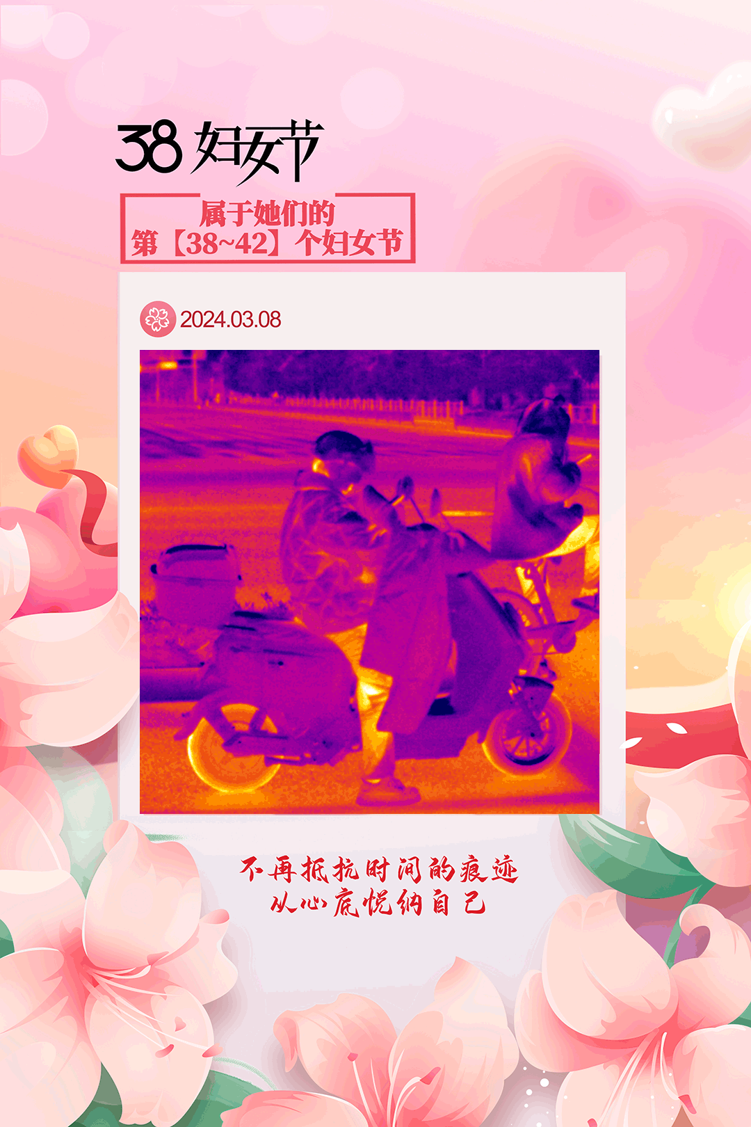 按钮手机设计游戏怎么做_游戏按钮制作_手机游戏按钮设计