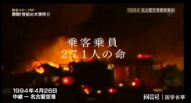 泰坦尼克号未删减版_泰坦尼克号未删减版_泰坦尼克号未删减版