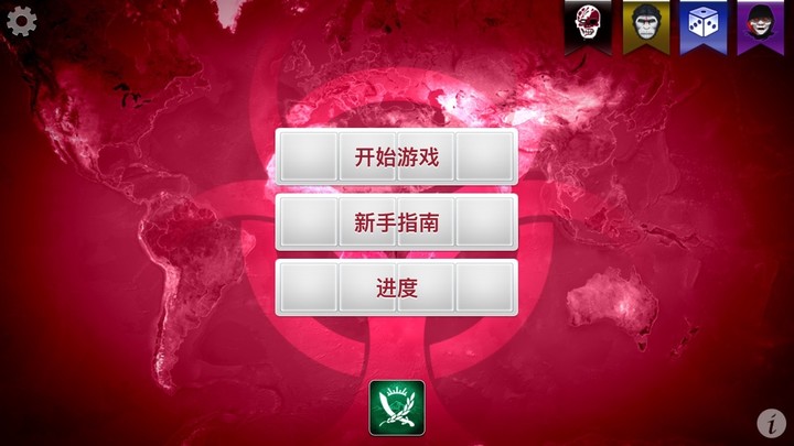 收费游戏软件_手机游戏空间如何收费下载_收费的游戏有哪些