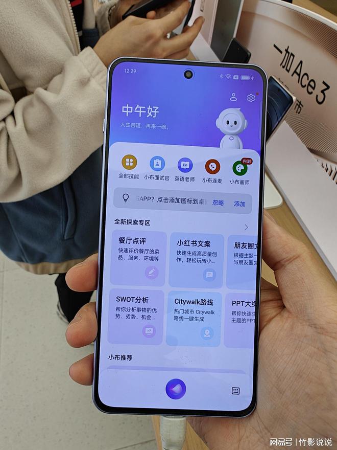 水果卡牌桌游_水果卡氪金_手机怎么玩吃水果游戏不卡