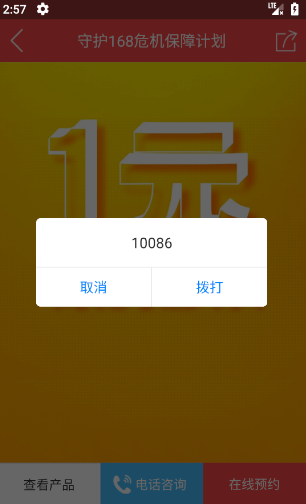 手机游戏平台怎么取消订阅-手机游戏订阅轻松取消！教你省心解约