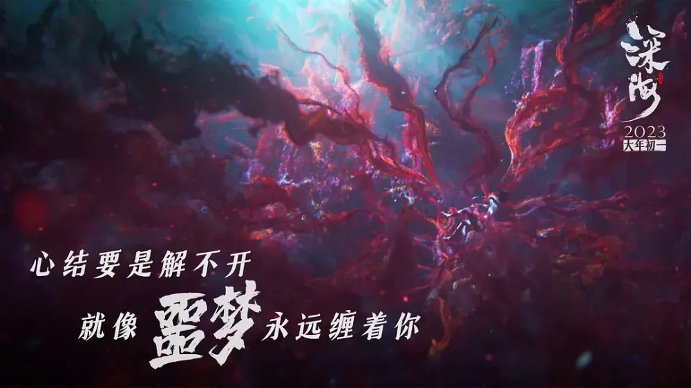 归来大圣观看在线播放_大圣归来电影观看_大圣归来在线观看