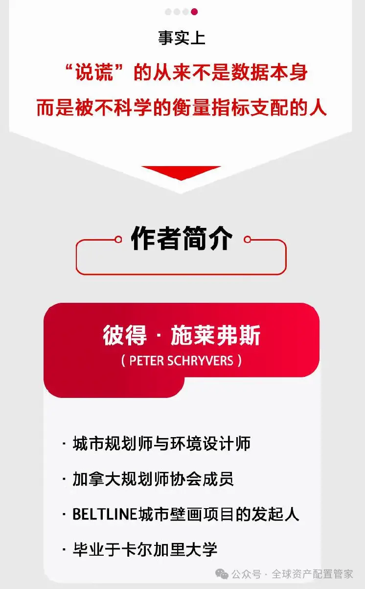 魔塔_魔塔小游戏_魔塔勇士传说