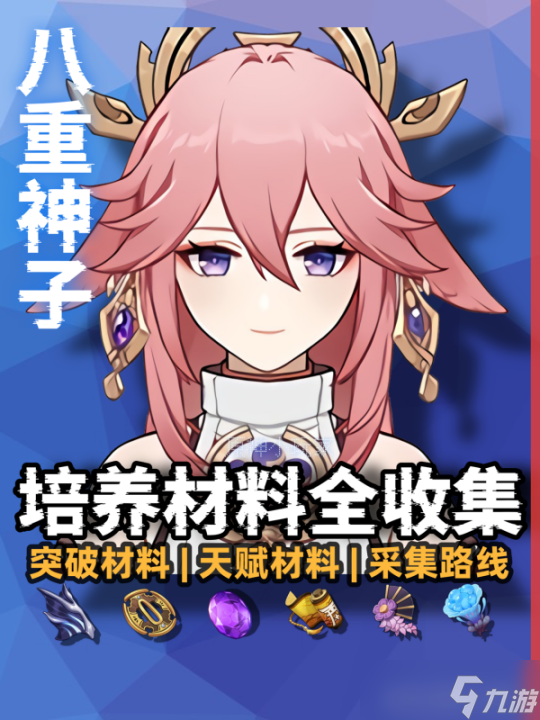 手机游戏怎么找到攻略_攻略找到手机游戏_攻略找到手机游戏的软件