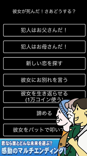 想玩日服手游_日服玩手机游戏卡顿_手机如何玩日服游戏