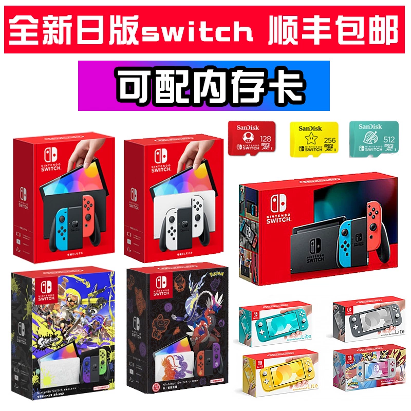 手机玩游戏退出去就要重新登录_手机玩游戏总是退出怎么办_退出游戏是什么意思