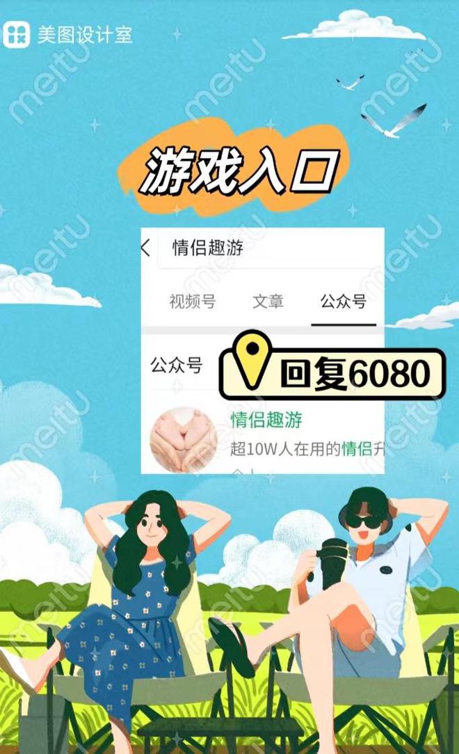 手机游戏大文件可以删除吗_手机下的文件游戏怎么玩_手机单机游戏文件