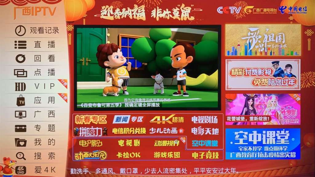牛牛手机游戏可以电脑在线吗_手游牛牛下载地址_手机牛牛游戏581