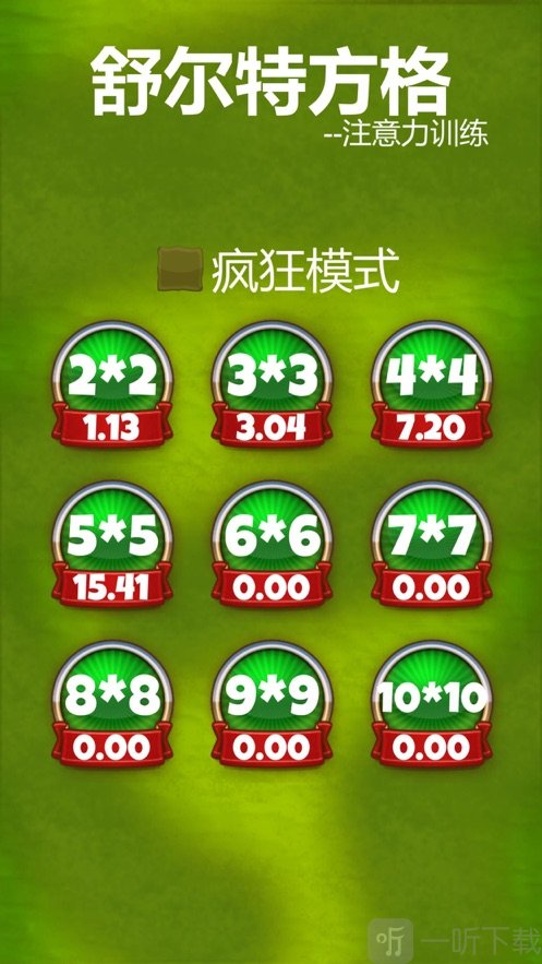 手机牛牛游戏581_手游牛牛下载地址_牛牛手机游戏可以电脑在线吗
