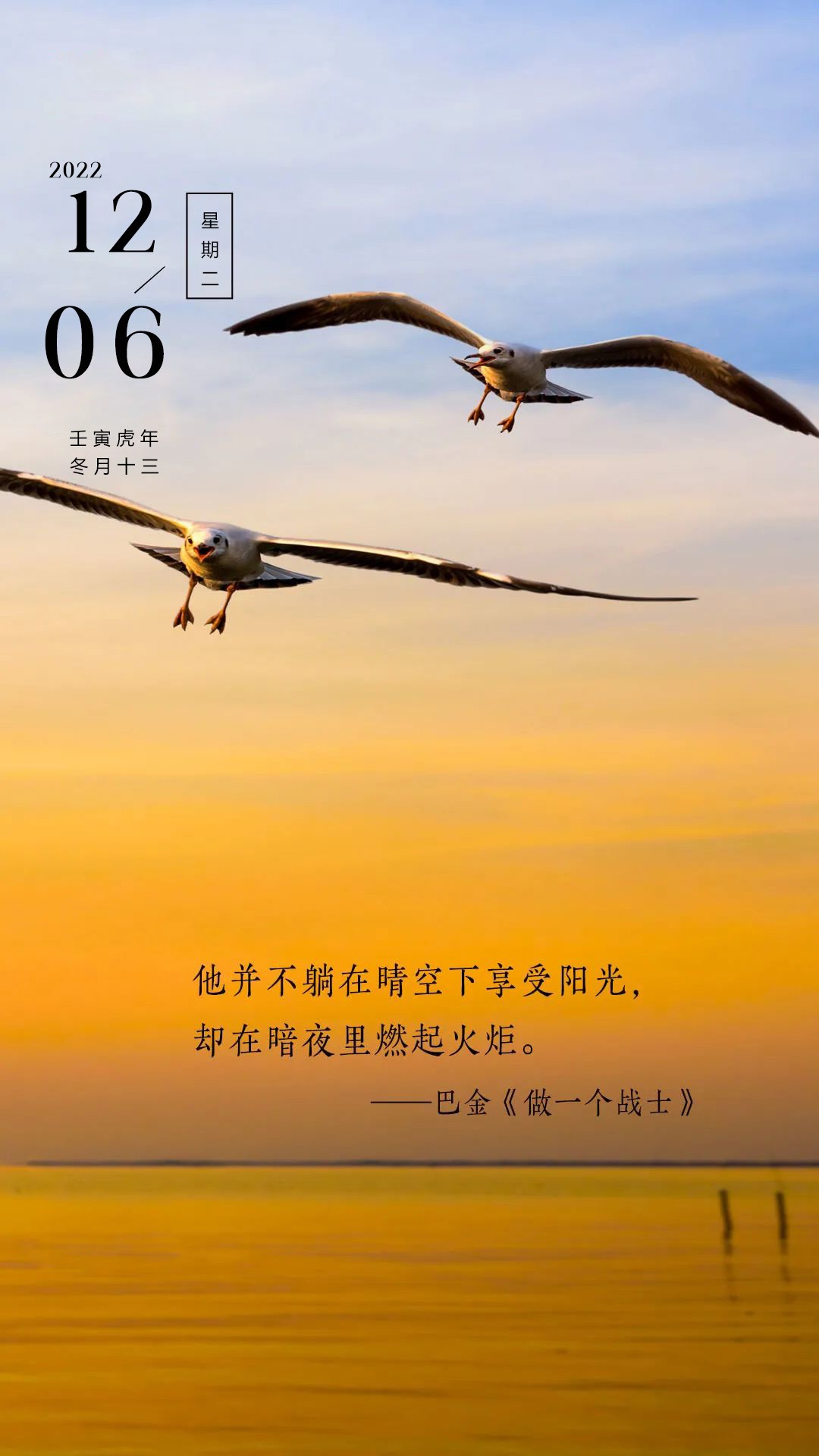 日子月是什么意思_5月24日是什么日子_月日是什么日子