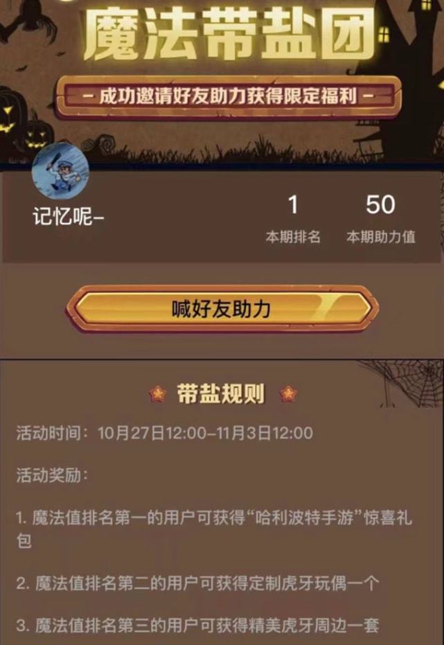 游戏订阅服务_手机上游戏中心订阅收费吗_app游戏订阅