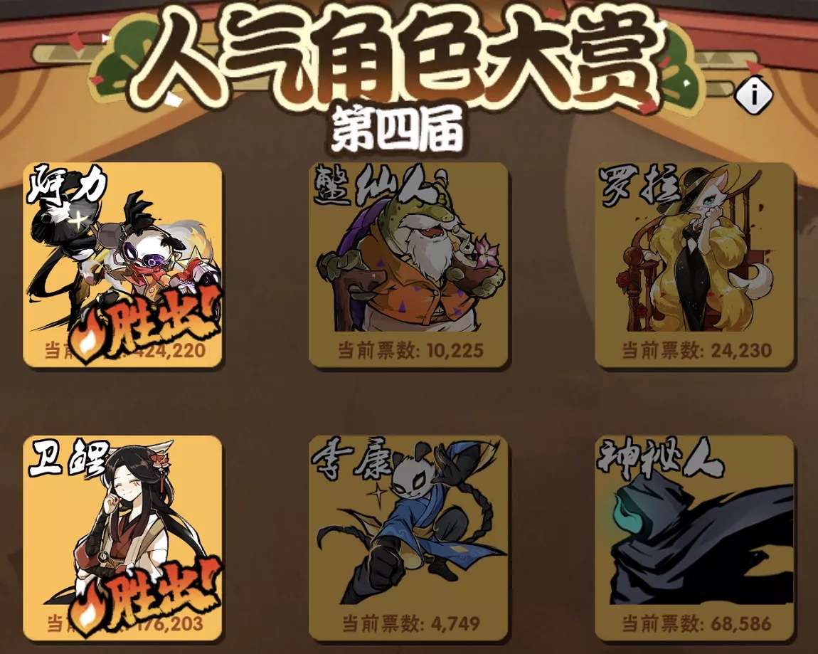 忍者召唤术语_召唤忍者的手机游戏叫什么_忍者召唤术日文翻译